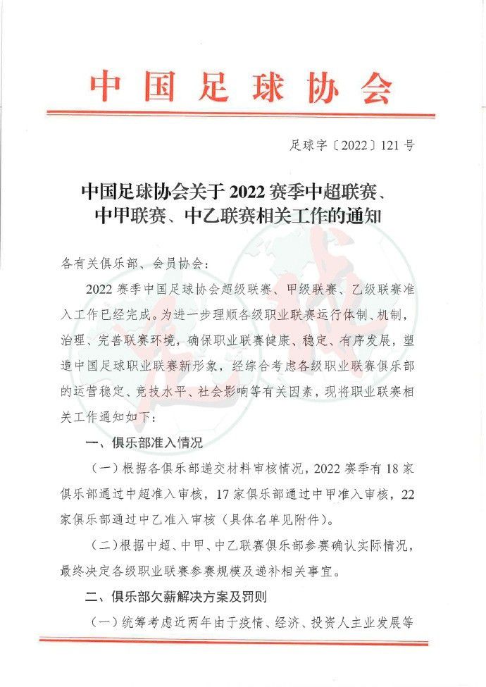 9月12日，国家发布了《国务院关于加强和规范事中事后监管的指导意见》，首次提出建立;吹哨人等制度，以便更加规范地对;吹哨人进行奖励与保护，减少他们的后顾之忧，不再让英雄;流血又流泪